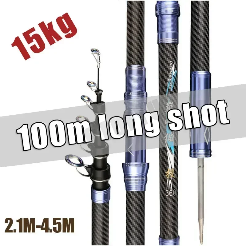 Fishing Rod Surf - ที่ดีที่สุดTelescopicแบบพกพาRotary Fishing Rod 2.4M,2.7M,3.6M,3.9M,4.5M Fishing Rod