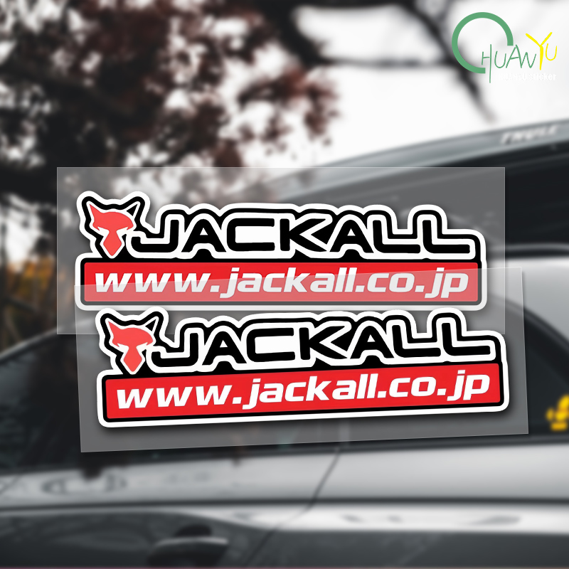 Fishing Rod Case - สติ๊กเกอร์ตกปลา เหมาะสำหรับสติ๊กเกอร์ JACKALL กล่องอุปกรณ์ตกปลา เหยื่อตกปลา เรือ