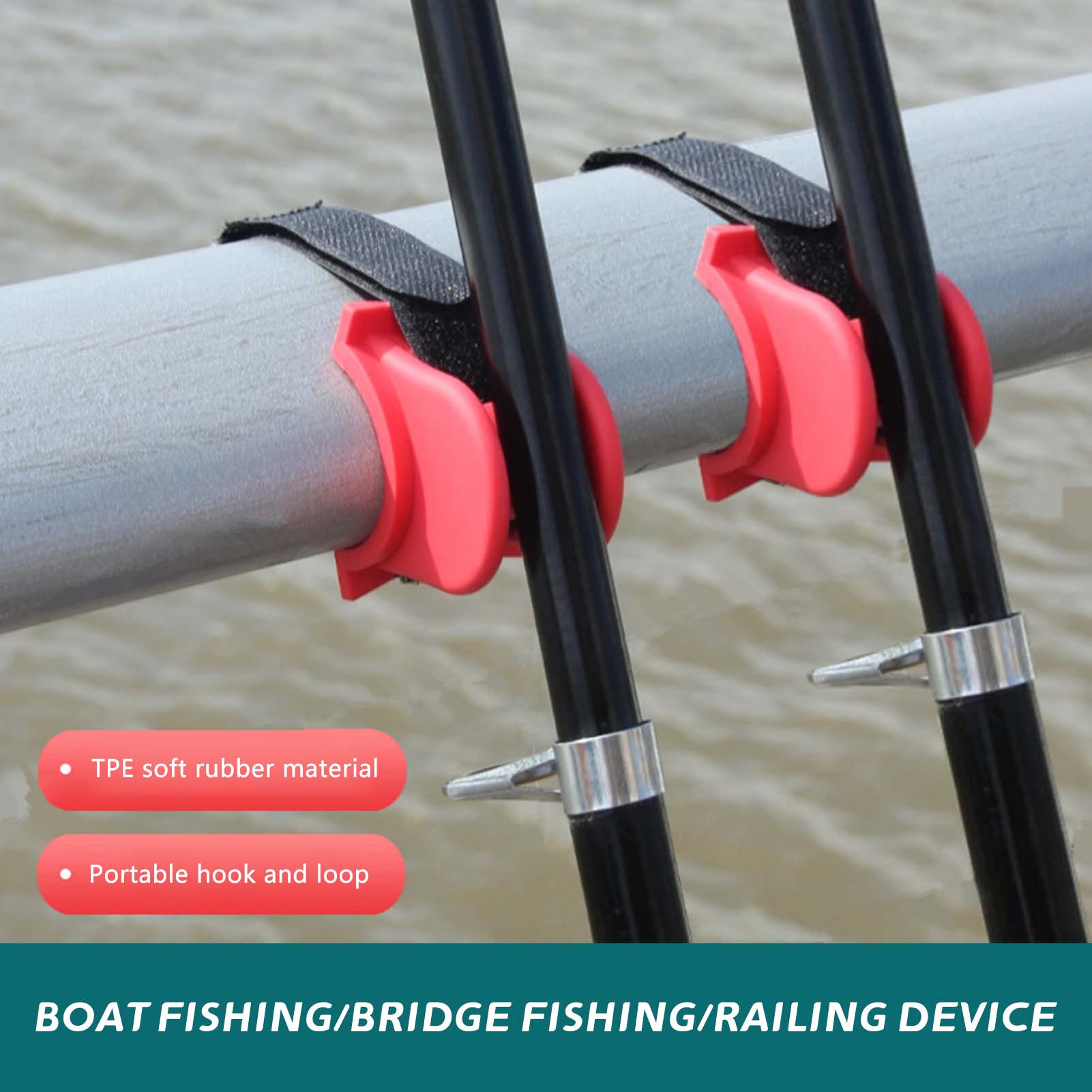 Fishing Rod Boat - ที่วางคันเบ็ดรูปตัว U พร้อมโครงสร้างแข็งแรง ที่เก็บเหยื่อตกปลา TPE เหมาะสำหรับเรือคายัคและการตกปลาทางทะเล