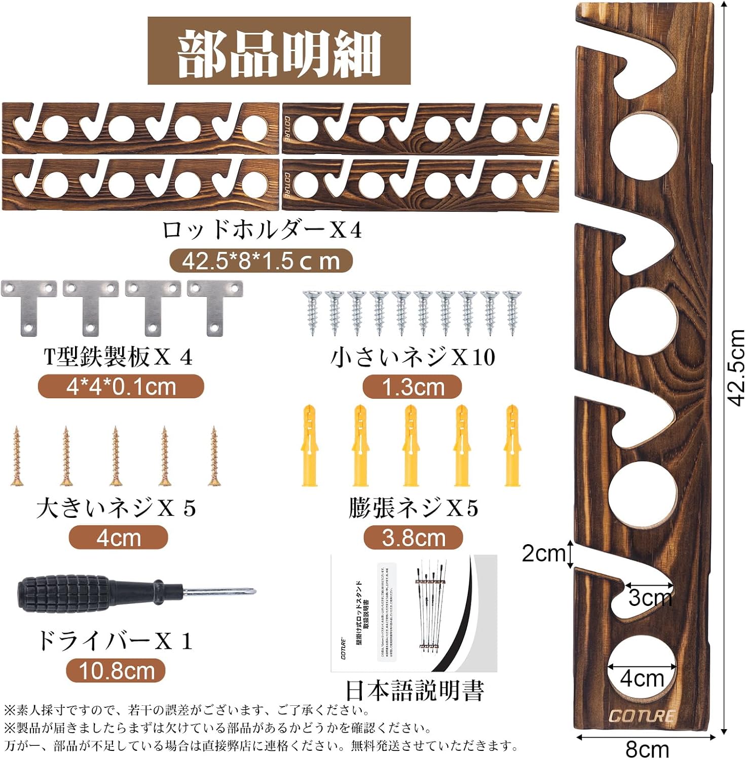 ตัวกระตุ้นไฟฟ้าอุตสาหกรรมแบบหน - Fishing Rod Telescopic บทวิจารณ์และราคา