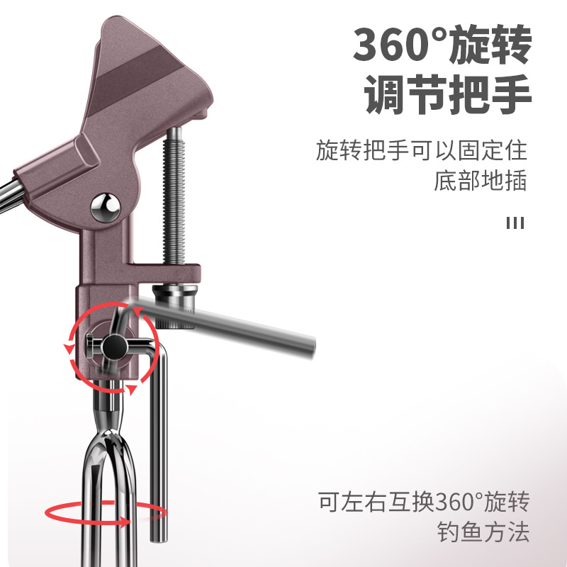 ที่วางคันเบ็ดตกปลาอเนกประสงค์ส - Fishing Rod Casting บทวิจารณ์และราคา