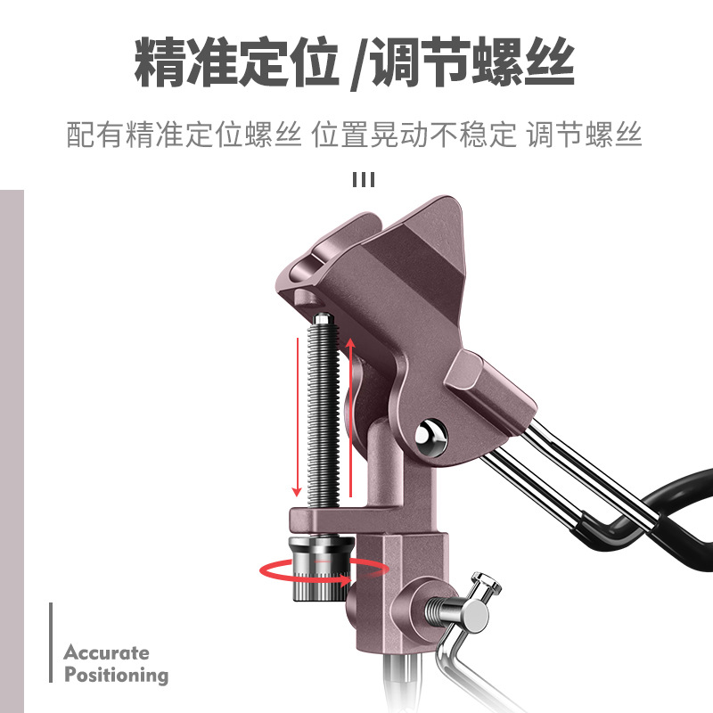 ที่วางคันเบ็ดตกปลาอเนกประสงค์ส - Fishing Rod Casting บทวิจารณ์และราคา