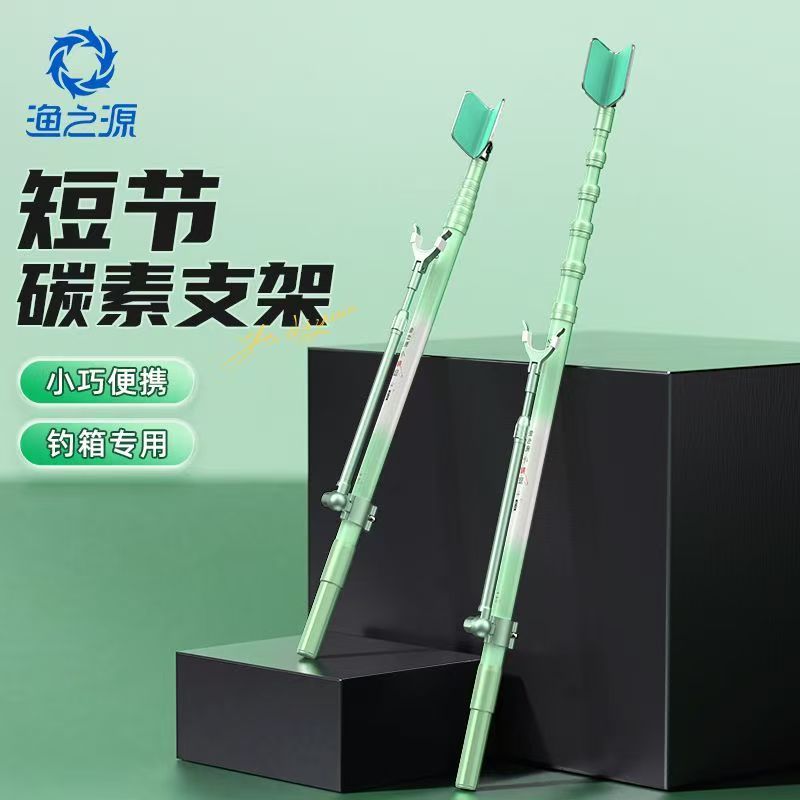 YUZHIYAUN แมลงปอขนาดเล็กคาร์บอ - Fishing Rod Telescopic บทวิจารณ์และราคา